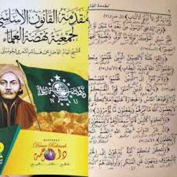 Qanun Asasi: Fondasi Intelektual dan Spiritual Nahdlatul Ulama